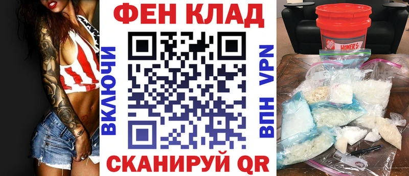 Амфетамин Розовый  как найти наркотики  Туринск 