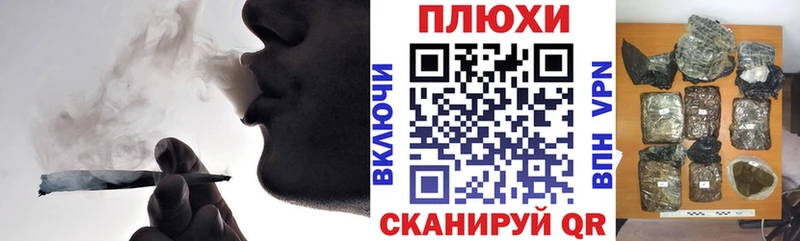 Гашиш индика сатива  Туринск 