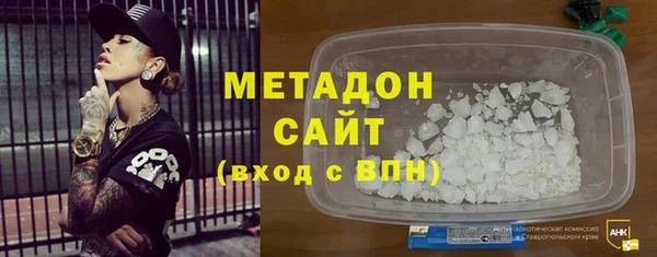 марихуана Богданович