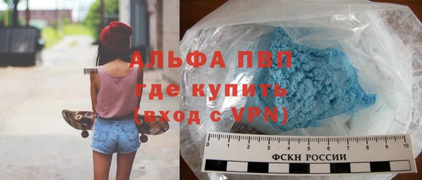 ешки Богородицк