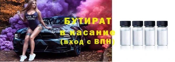 ешки Богородицк