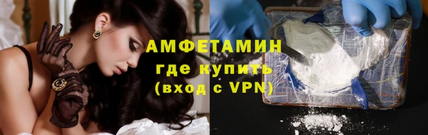 ешки Богородицк