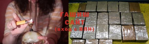 ешки Богородицк