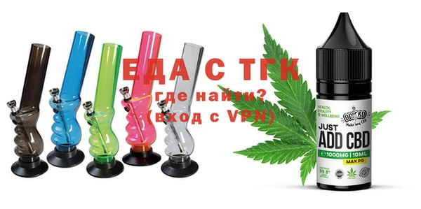 марихуана Богданович