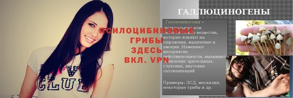 марихуана Богданович