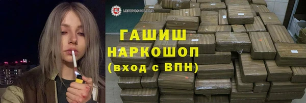 ешки Богородицк
