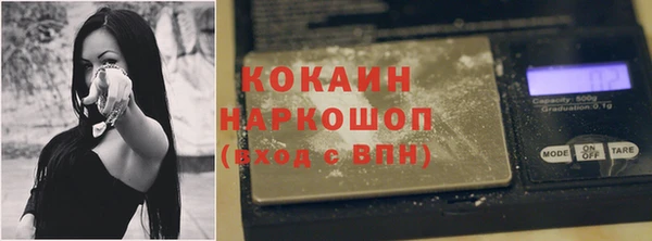 ешки Богородицк