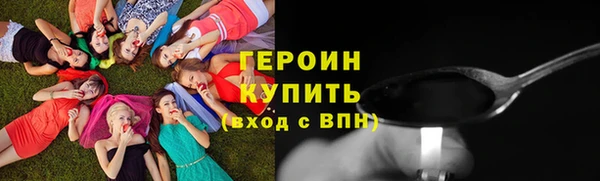 марихуана Богданович