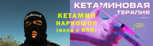 марихуана Богданович