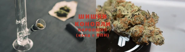 марихуана Богданович