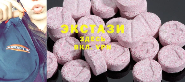 марихуана Богданович