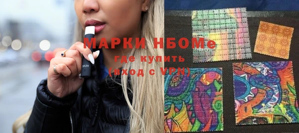 ешки Богородицк