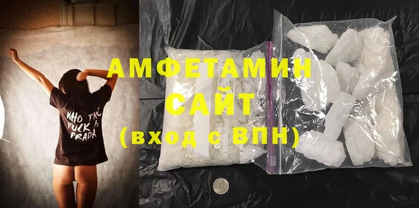 марихуана Богданович