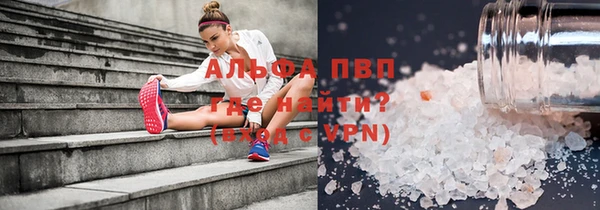 ешки Богородицк