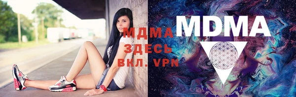 ешки Богородицк