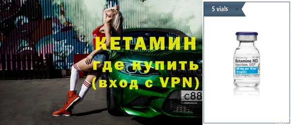 марихуана Богданович