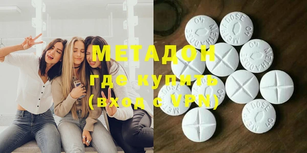 ешки Богородицк