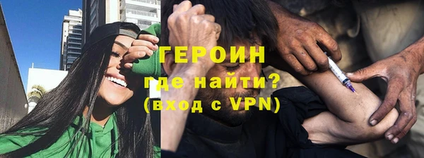 марихуана Богданович
