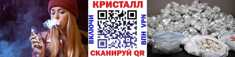kraken как войти  Туринск  Метамфетамин винт 