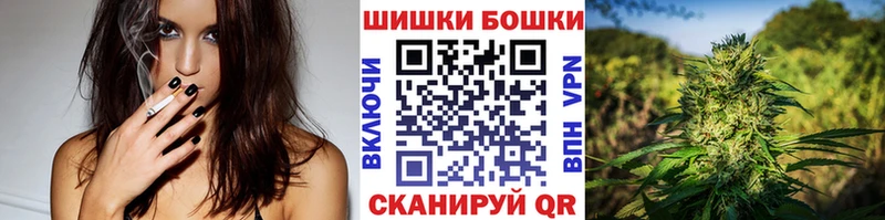Марихуана конопля Туринск