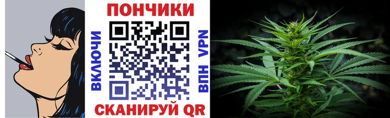 купить наркоту Туринск Каннабис индика
